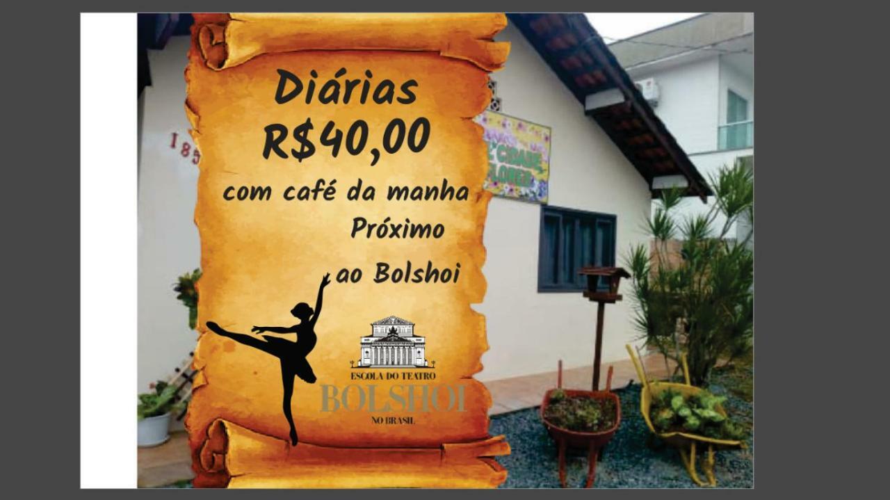 Flores 2 * Joinville
